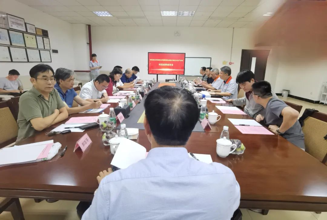 金鼎光學(xué)、深圳大學(xué)等單位完成“高性能光學(xué)玻璃元件精密模壓成型關(guān)鍵技術(shù)及產(chǎn)業(yè)化”